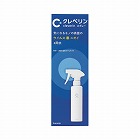 クレベリン　スプレー　３００ｍｌ