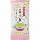 静岡掛川産　春摘み一番茶　１００ｇ入×３