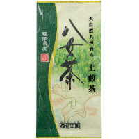 大自然九州育ち　八女上煎茶　１００ｇ入×３