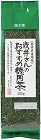浅井さんのおすすめ徳用茶　３００ｇ入×３