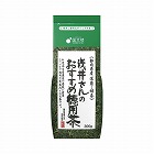浅井さんのおすすめ徳用茶　３００ｇ入×３