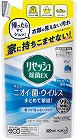 リセッシュ除菌ＥＸ　詰替用　３２０ｍｌ×５