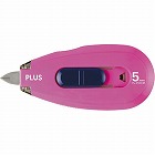 個人情報保護テープ　一行ケシポン　幅５ｍｍ×８ｍ