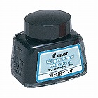 ホワイトボードマーカー専用補充インキ　ブラック