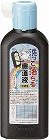 洗って落ちる書道液　練習用　１８０ｍｌ　×１０