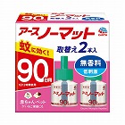 アースノーマット取替　９０日用　無香料　２本