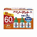 アースノーマット取替　６０日用　無香料　３本