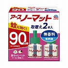 アースノーマット取替　９０日用　無香　２本×３