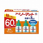 アースノーマット取替　６０日用　無香料　３本×４