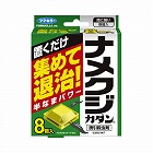 ナメクジカダン粒剤　２５０ｇ×３本