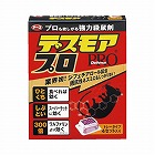 デスモアプロ　トレータイプ　４個入