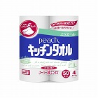 ピーチキッチンタオル　４Ｒ（５０カット）