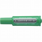 ホワイトボードマーカー　太字丸芯　緑