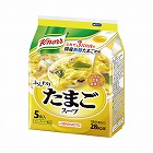 クノール　ふんわりたまごスープ　５食入×３