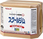 スクールジム　ＲＥＣＯＢＯ　１８Ｌ