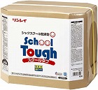 スクールタフ　ＲＥＣＯＢＯ　１８Ｌ