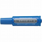 ホワイトボードマーカー　太字丸芯　青　１０本