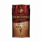 ダイドーデミタスコーヒー　１５０ｇ　３０缶