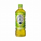 綾鷹　５２５ｍｌ　４８本