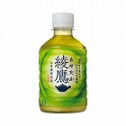 綾鷹２８０ｍｌ　７２本