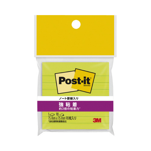 ポストイット 強粘着75×75 ラインノート緑1冊