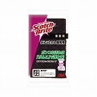 スコッチ・ブライトＴＭ　がんこたわし厨房用