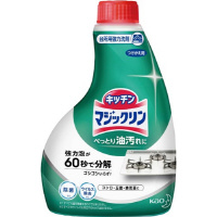 マジックリン　ハンディスプレー　付替４００ｍｌ×４