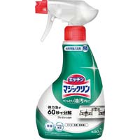 マジックリン　ハンディスプレー　本体４００ｍｌ×４