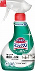 マジックリン　ハンディスプレー　本体４００ｍｌ×４