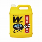 オレンジ作業着専用洗い　業務用　４５００ｍｌ×４