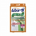 ムシューダ１年防虫　クローゼット用　３個×５箱