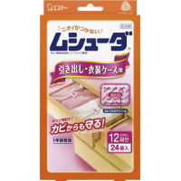 ムシューダ１年防虫引き出し・衣装ケース用２４個×５