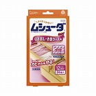 ムシューダ１年防虫引き出し・衣装ケース用２４個×５