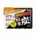 脱臭炭　こわけキッチン・流しの下用　３個入×４