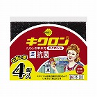 キクロンＡ　４個入×５