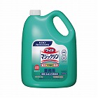 ワイドマジックリン　業務用　３．５ｋｇ