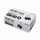 ダブルクリップ口幅５０ｍｍ超特大１箱１０個入