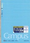 キャンパスノートセミＢ５（ドット罫）　Ｂ罫　１０冊