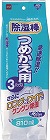 除湿棒　詰替　３個×５パック