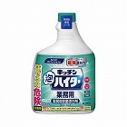 キッチン泡ハイタースプレー　付替用１０００ｍｌ×６