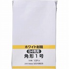 ケント封筒　角１　１００ｇ　１００枚入
