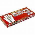 ポリエチレン手袋　Ｎｏ．９４０　Ｍ１００枚×５箱