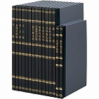 帳簿　元帳　Ｂ５　１００頁　チ‐１００　３冊