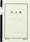 ノート式帳簿　Ａ５　売上帳　４０枚入　５冊入
