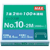 ホッチキス　１０号１００本連結　２０００本入