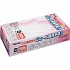 調理用ビニール使いきり手袋　粉無　Ｓ　１００枚入