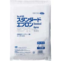 使い捨てエプロン　Ｎｏ．６３０　１００枚×６パック