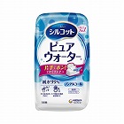 シルコットウェット　ピュアウォーター本体５８枚