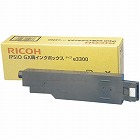 純正　ＧＸ廃インクボックス　タイプｅ３３００