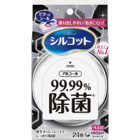 シルコットウェット　９９．９９％除菌　２４枚